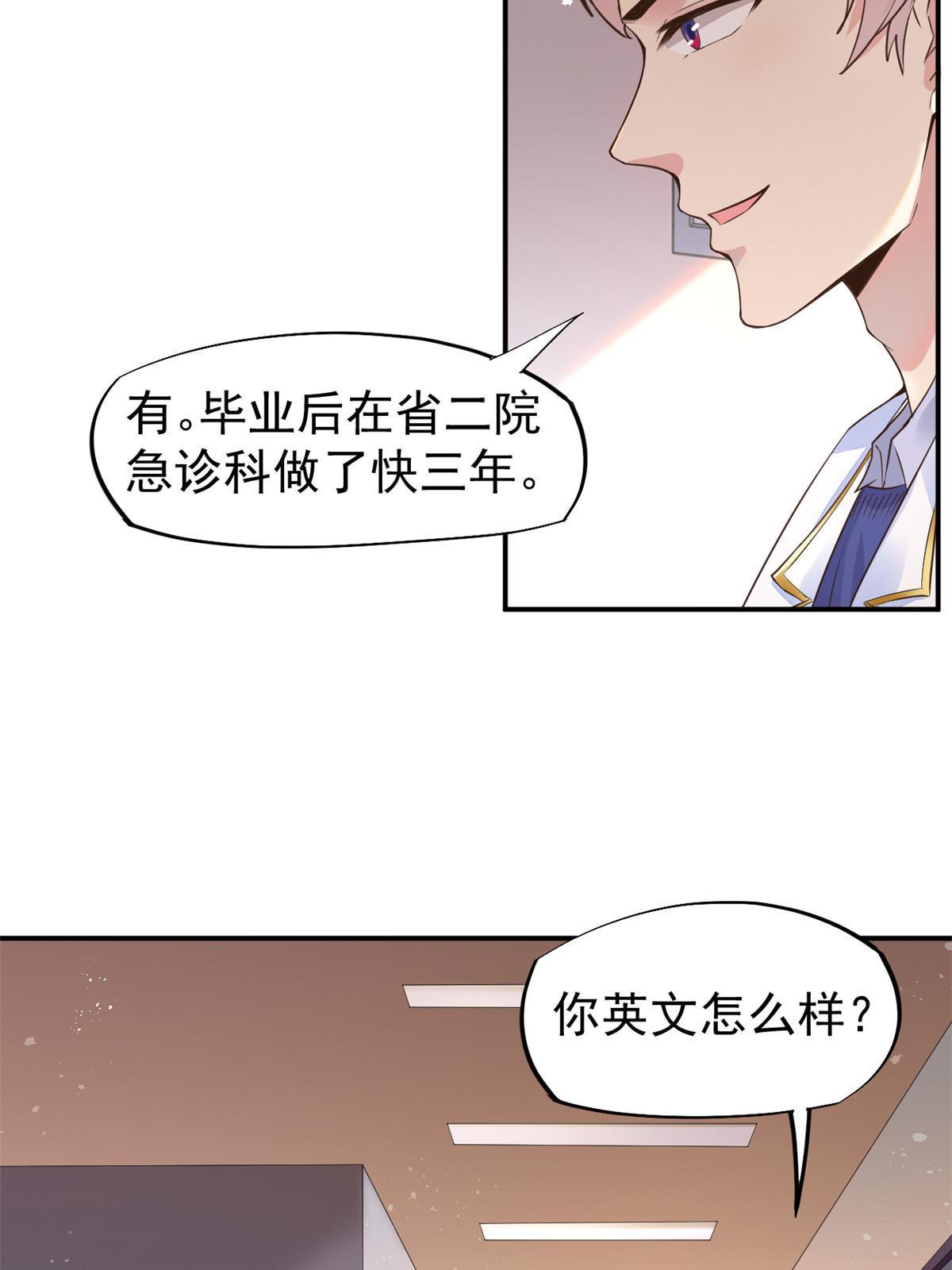 55 焦泥作人14