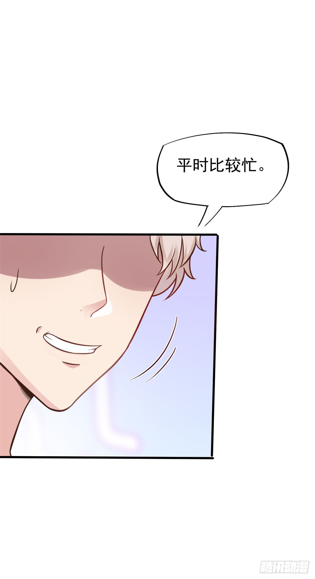 25 肖田花的感恩35