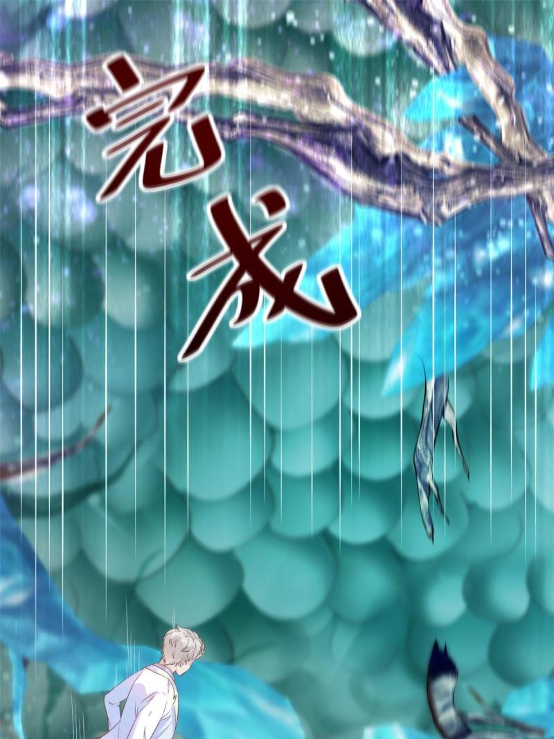 44 基操勿642