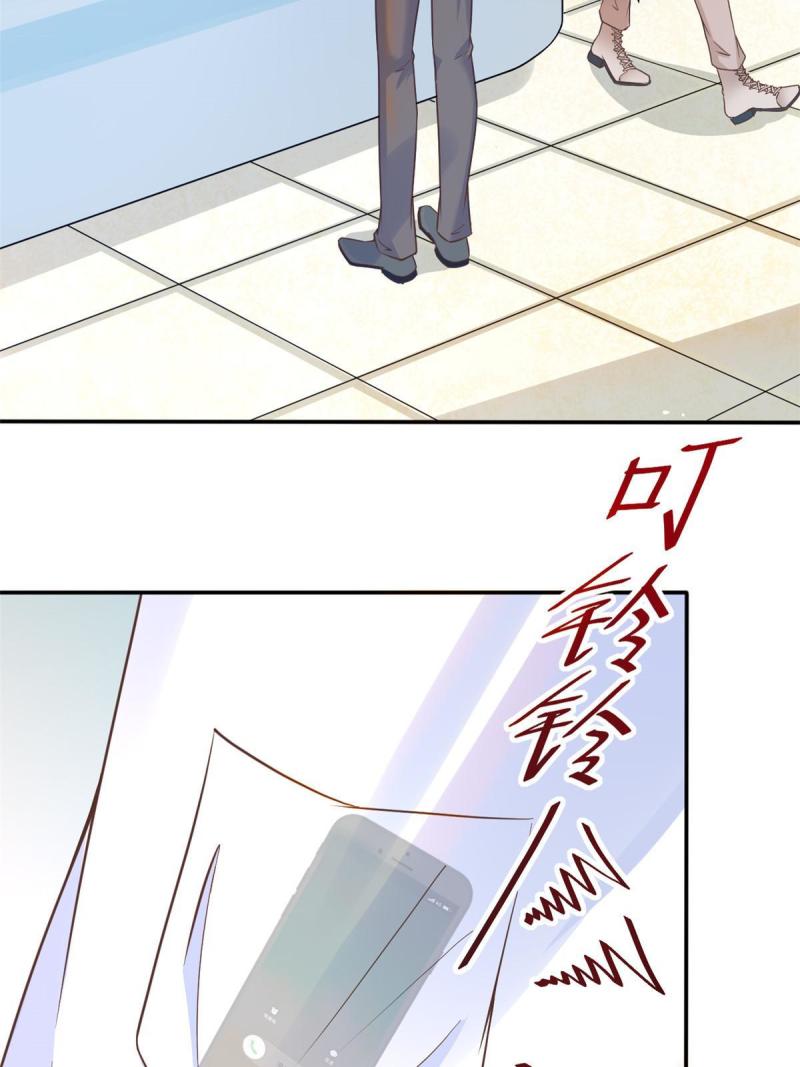 42 危机四伏47