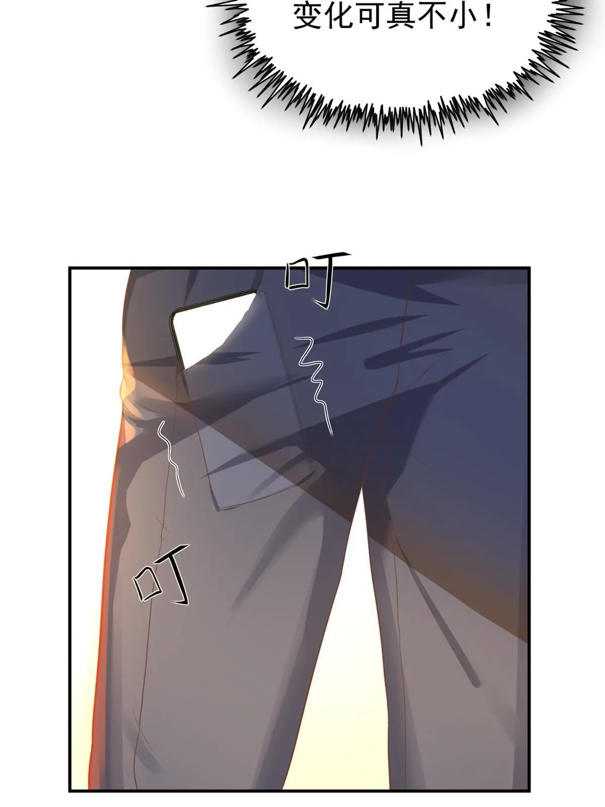 52 童颜32