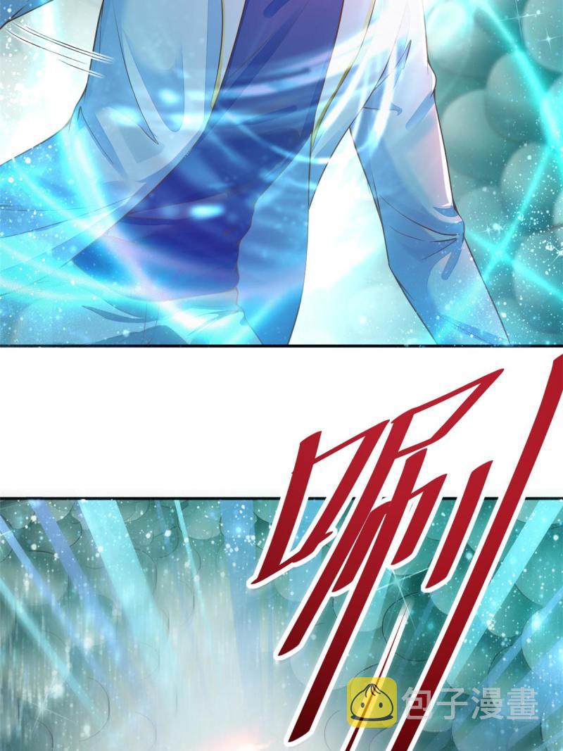 44 基操勿618