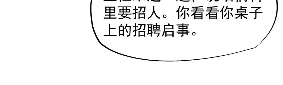 58 我可以做15