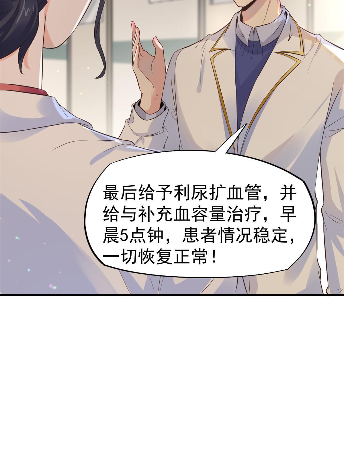 55 焦泥作人23