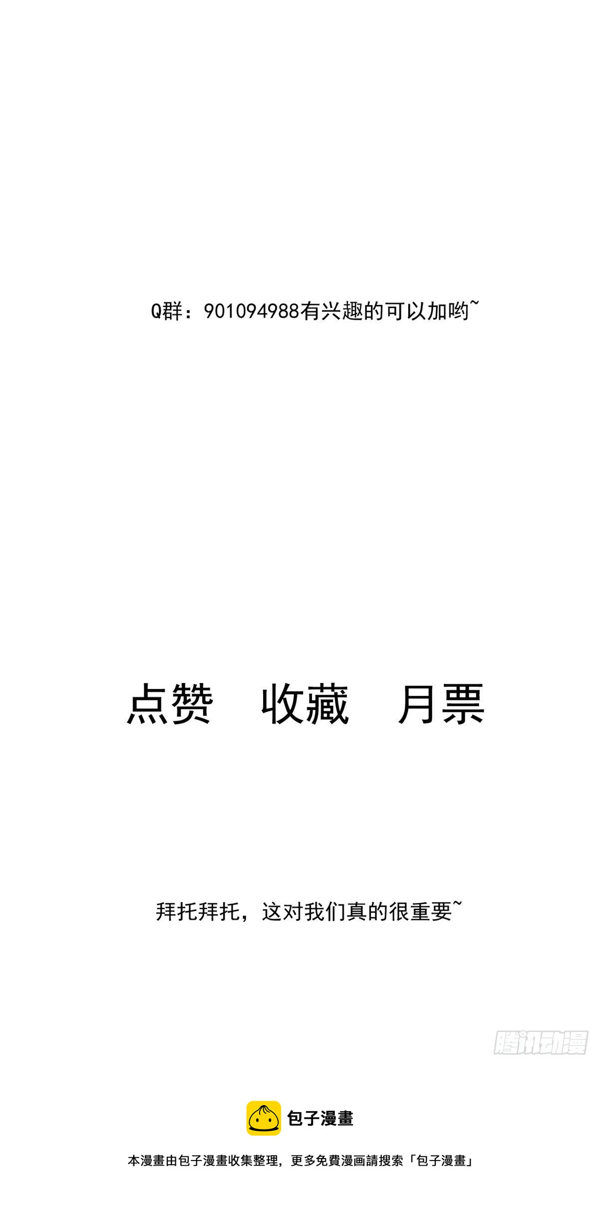 27 像极了爱情52