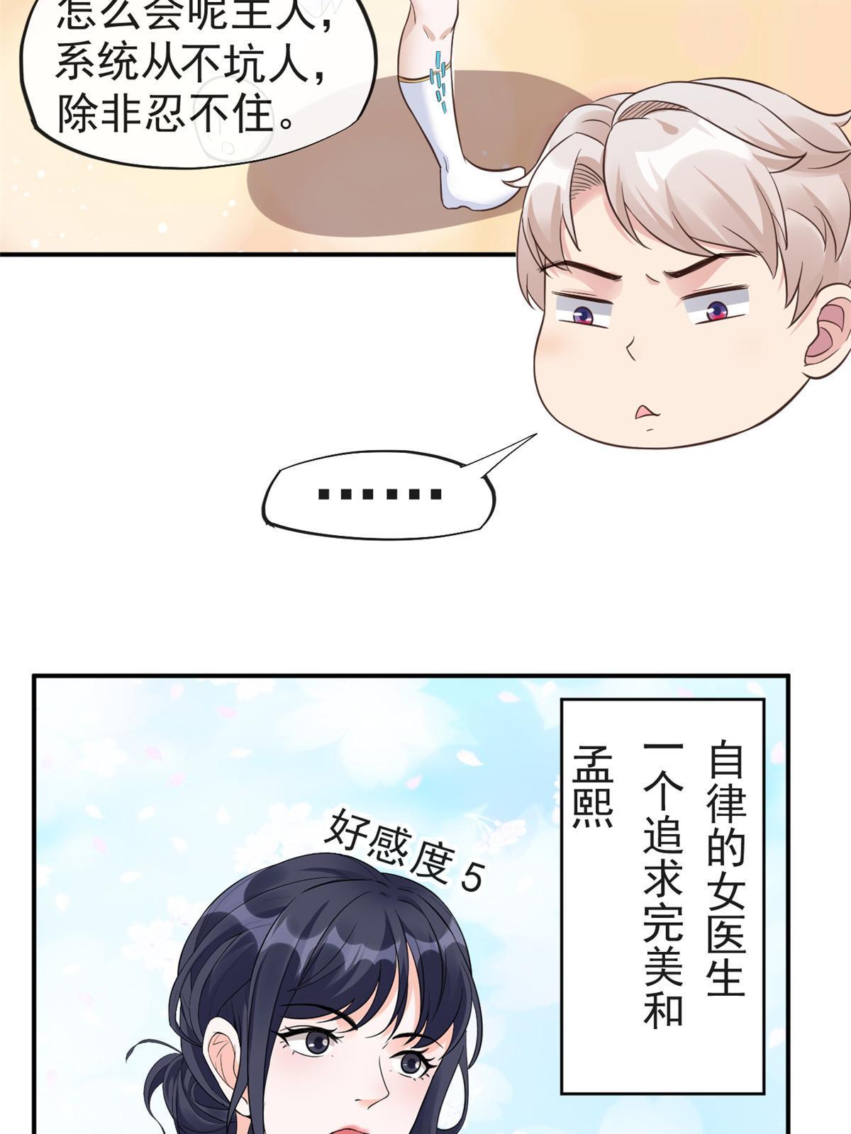 55 焦泥作人53