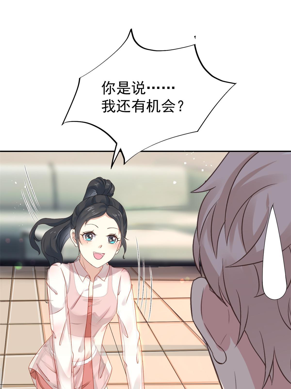 53 变大了吗？13