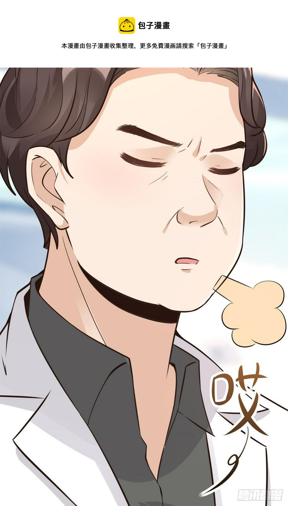 18 打脸现场30
