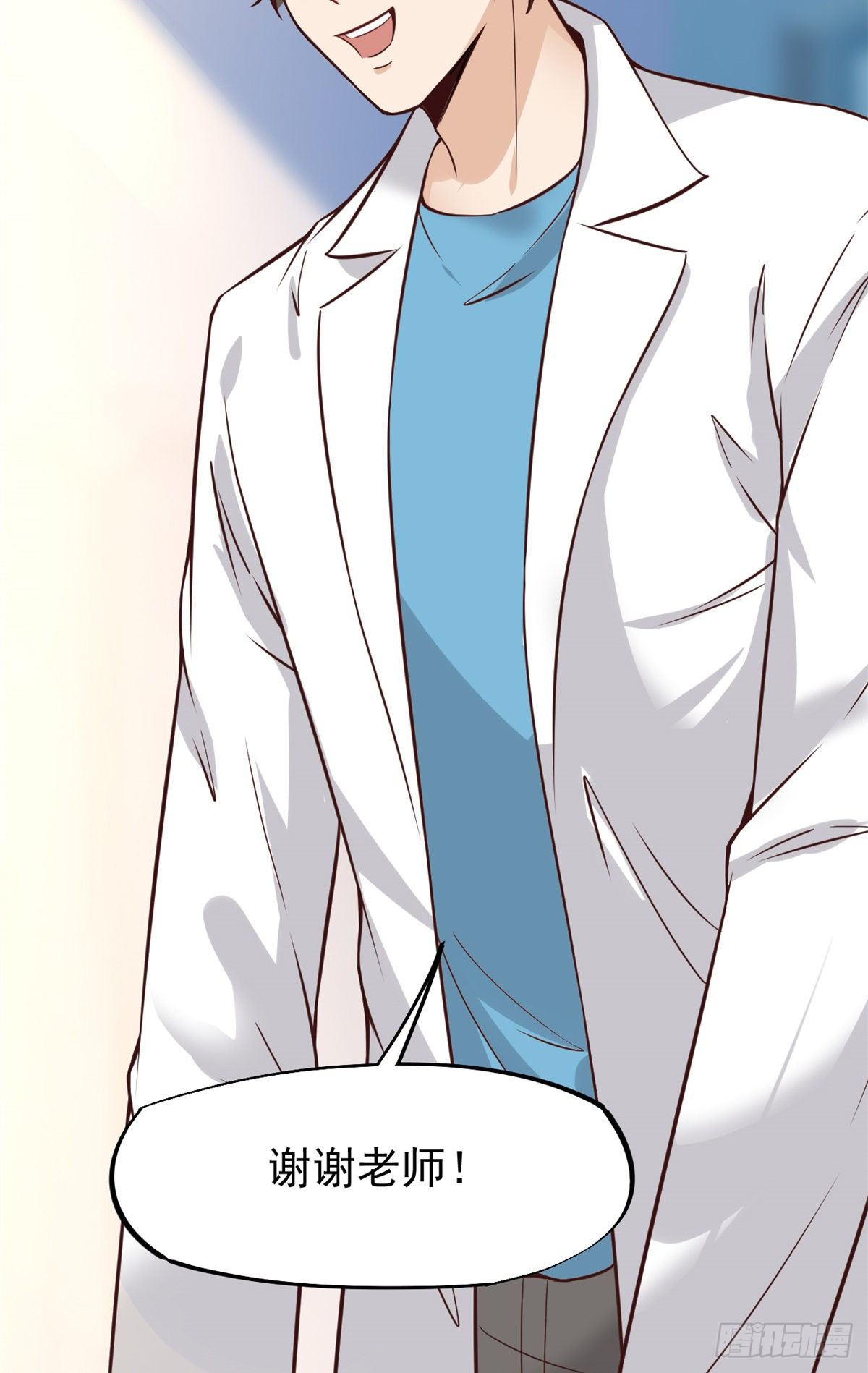 18 打脸现场52