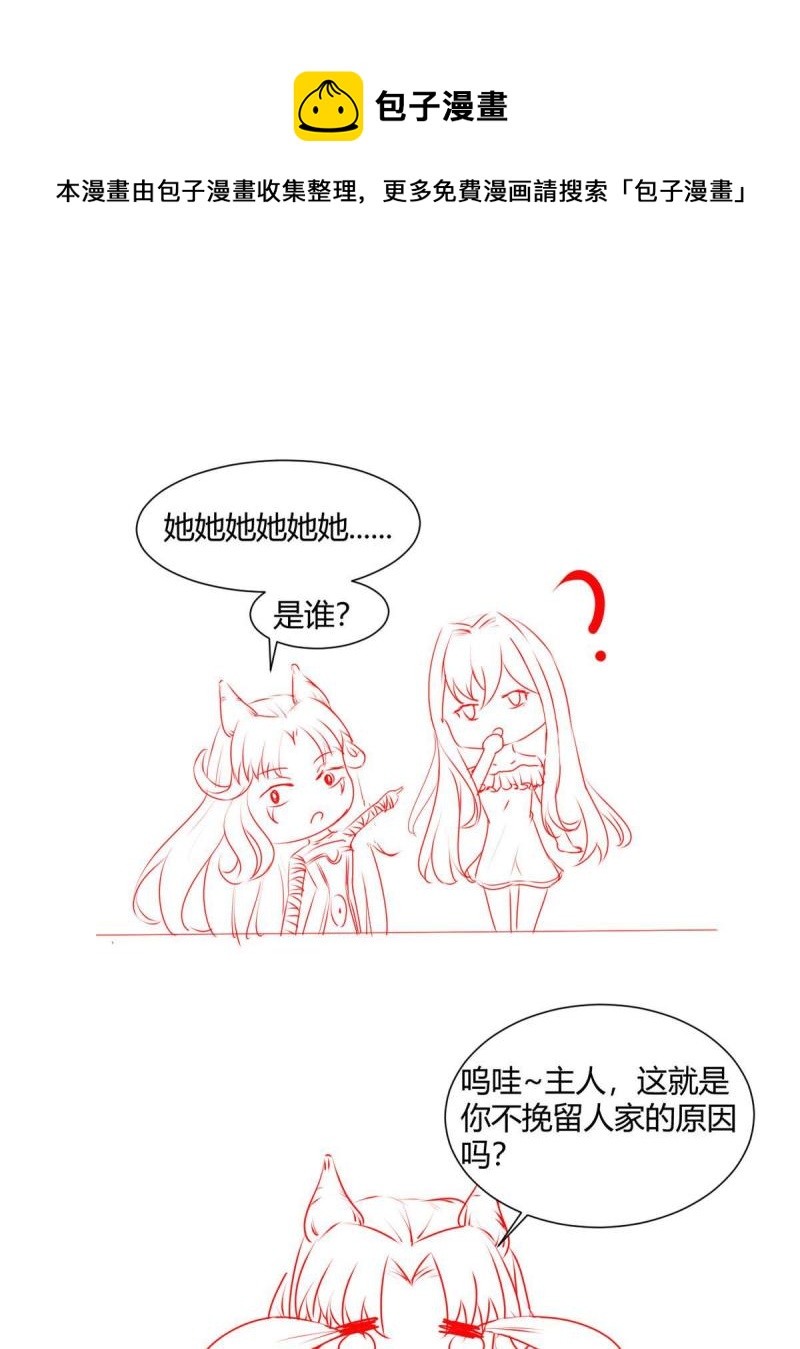 41 软硬不吃52