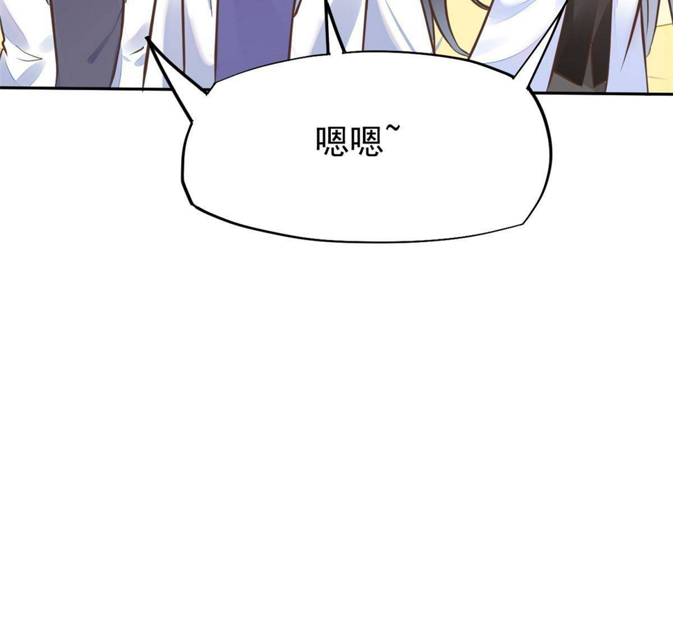 34 陈氏术式29