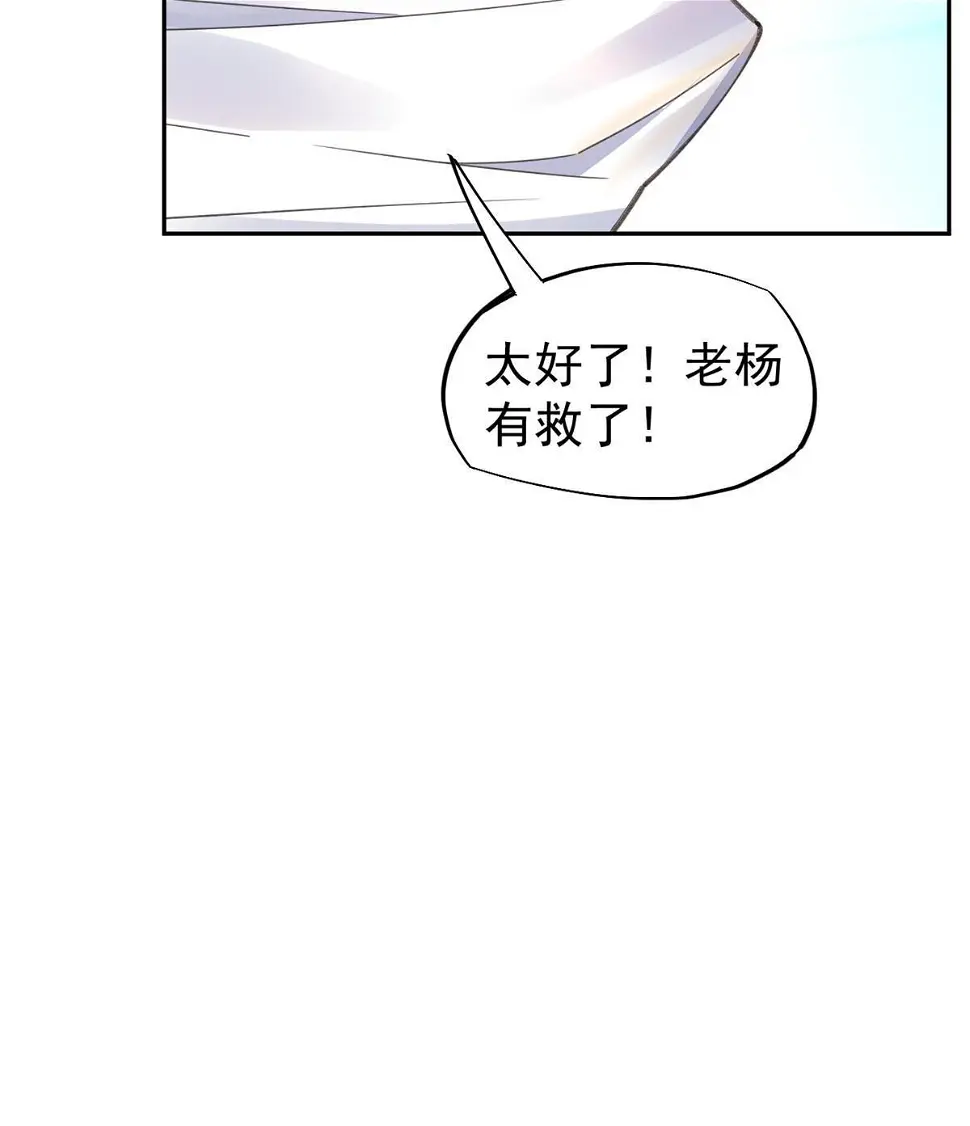 58 我可以做45
