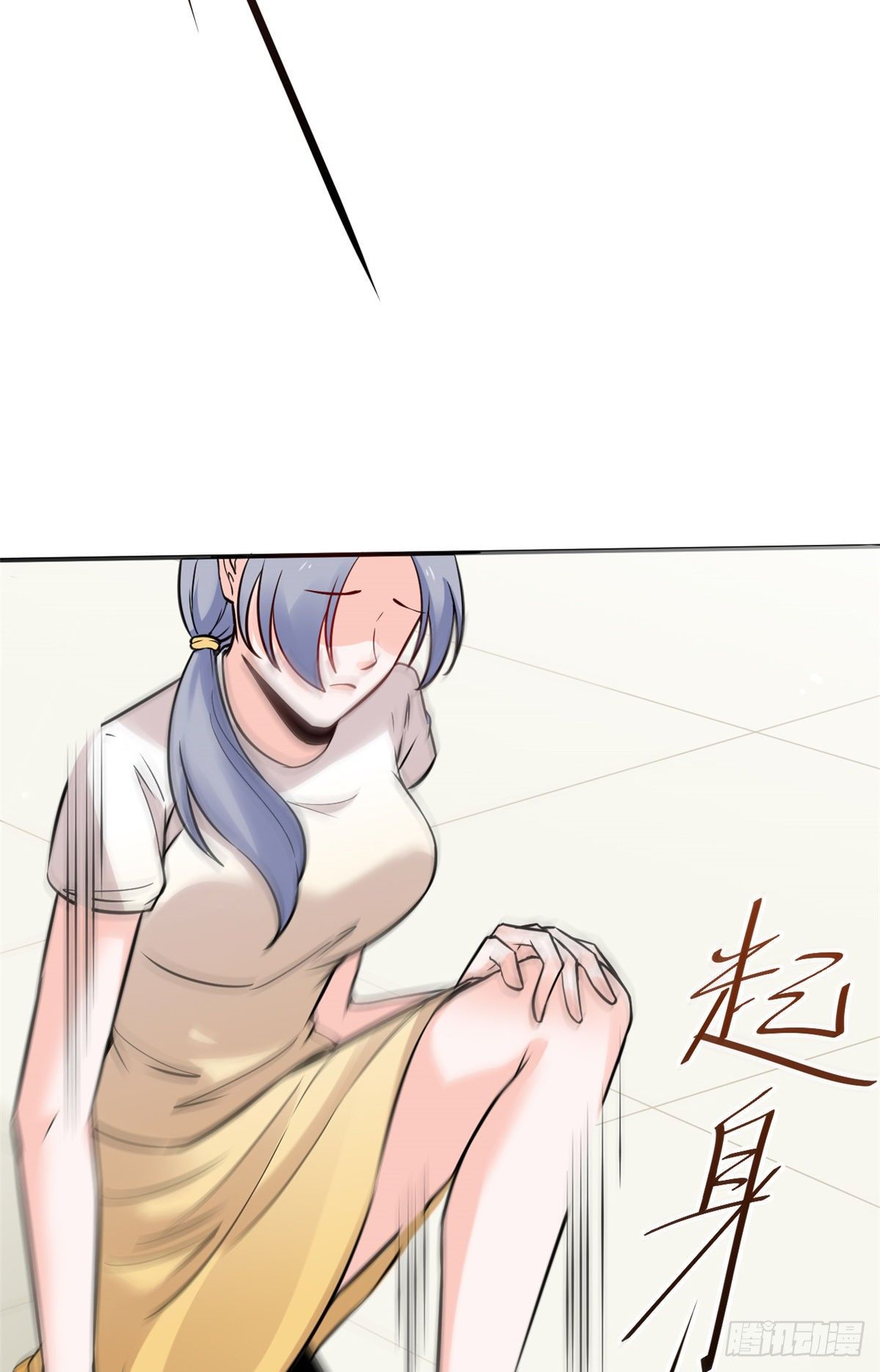 27 像极了爱情46