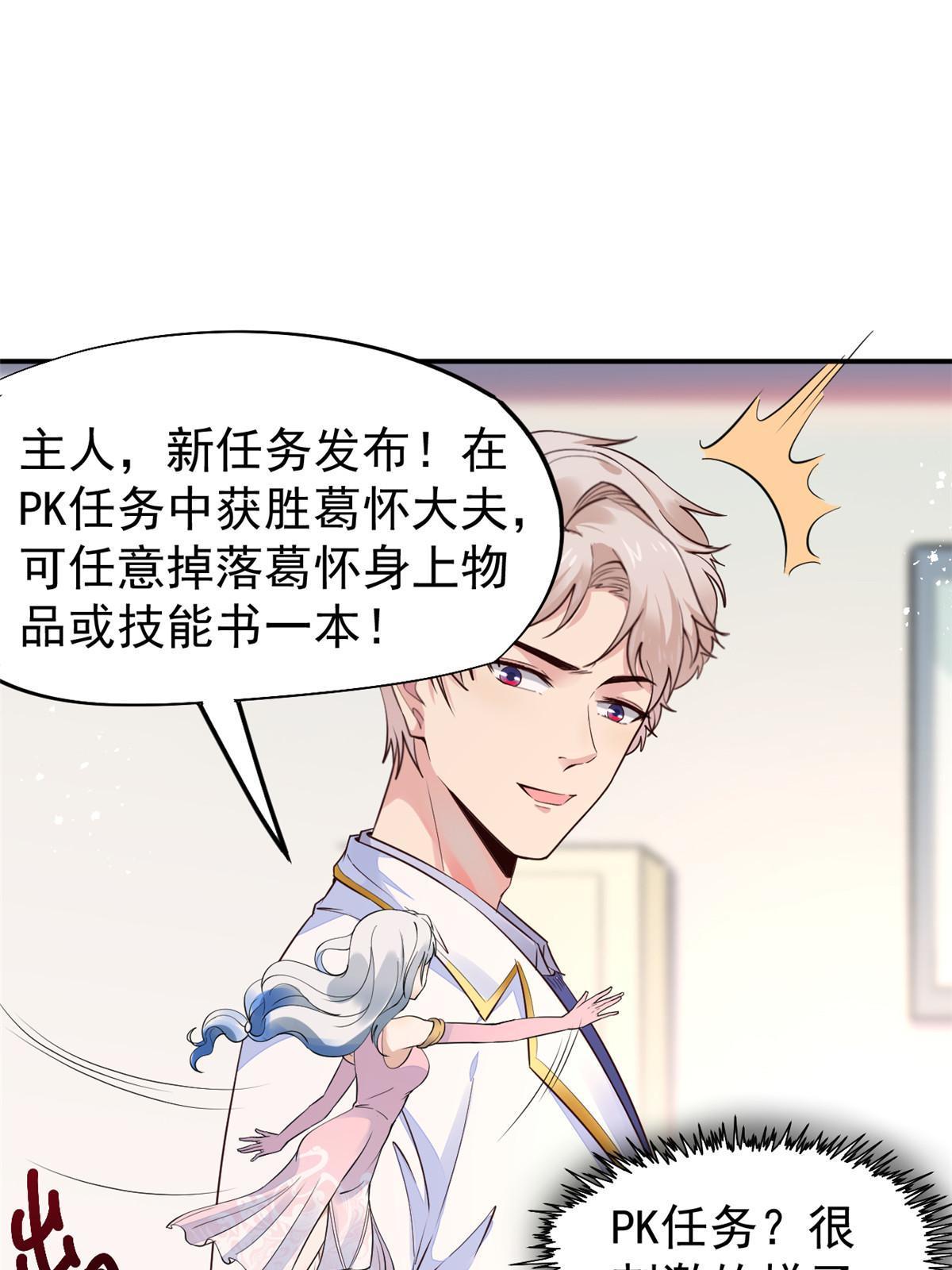 55 焦泥作人44