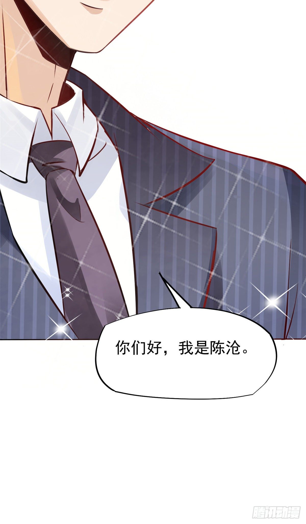 25 肖田花的感恩14