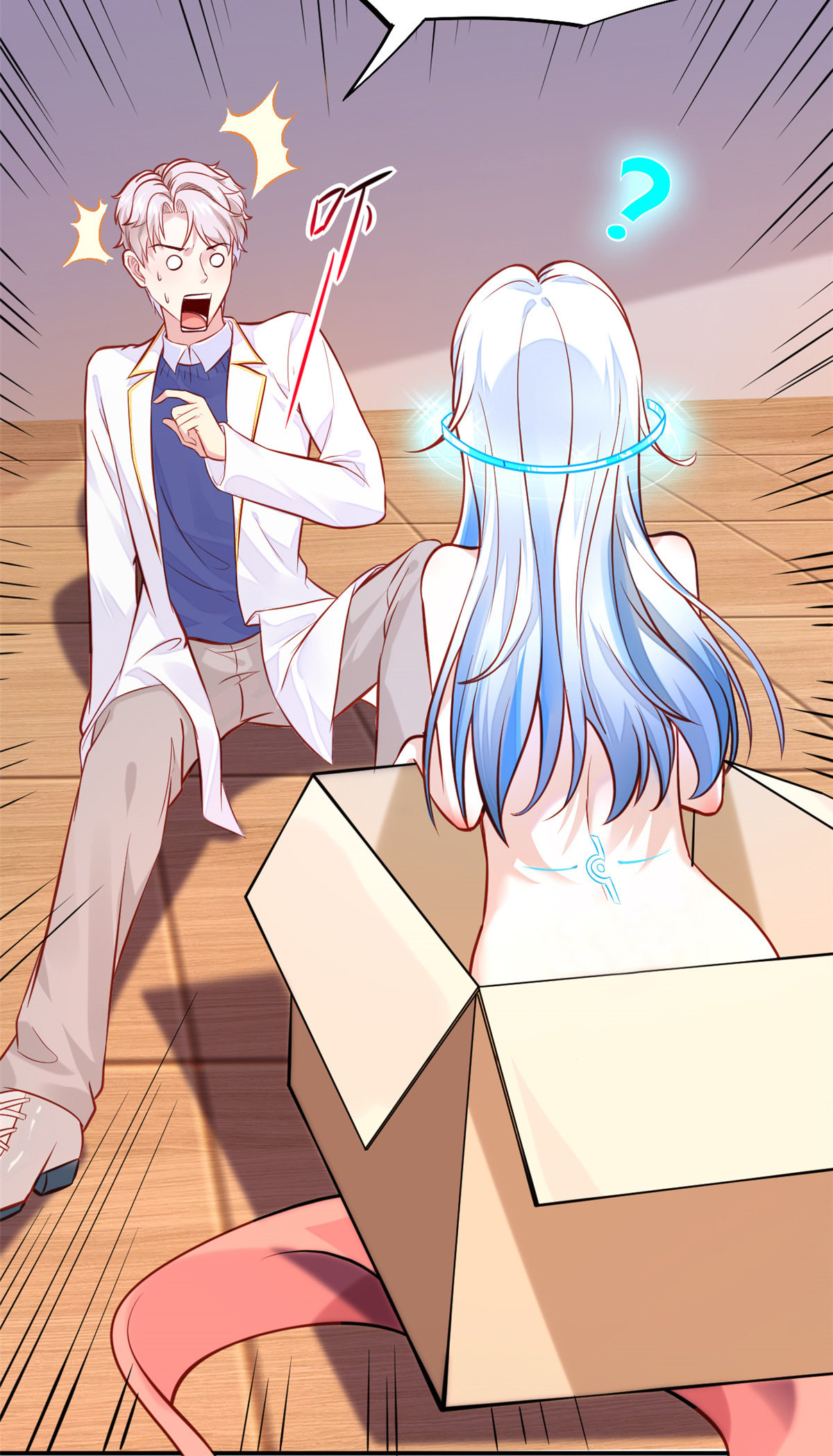 40 主人，贴贴57