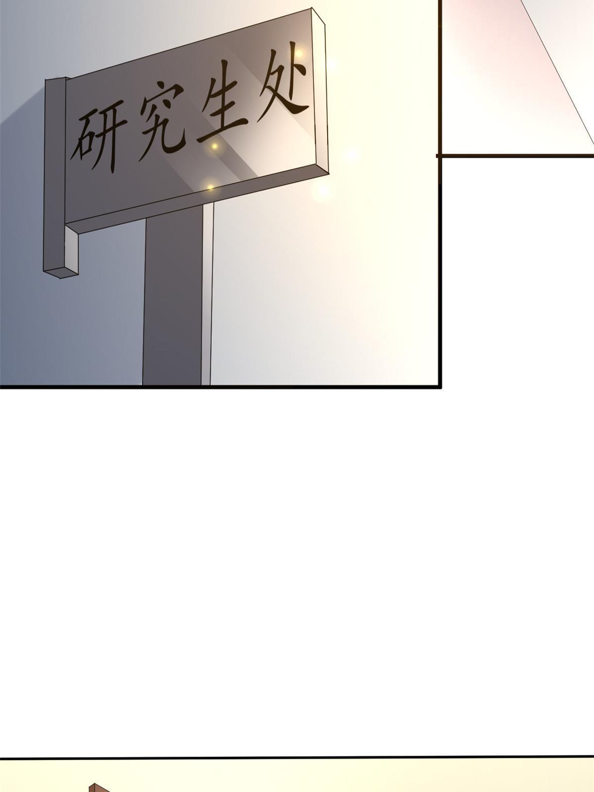 51 魔女孟熙43
