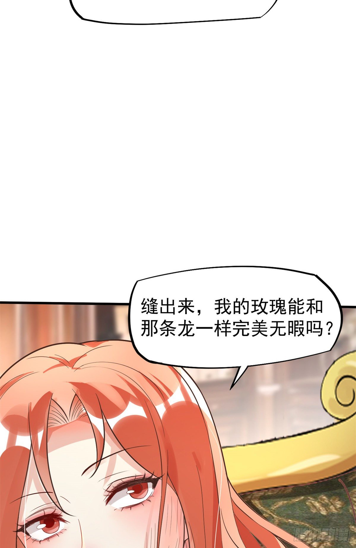 10 女明星徐若韵52