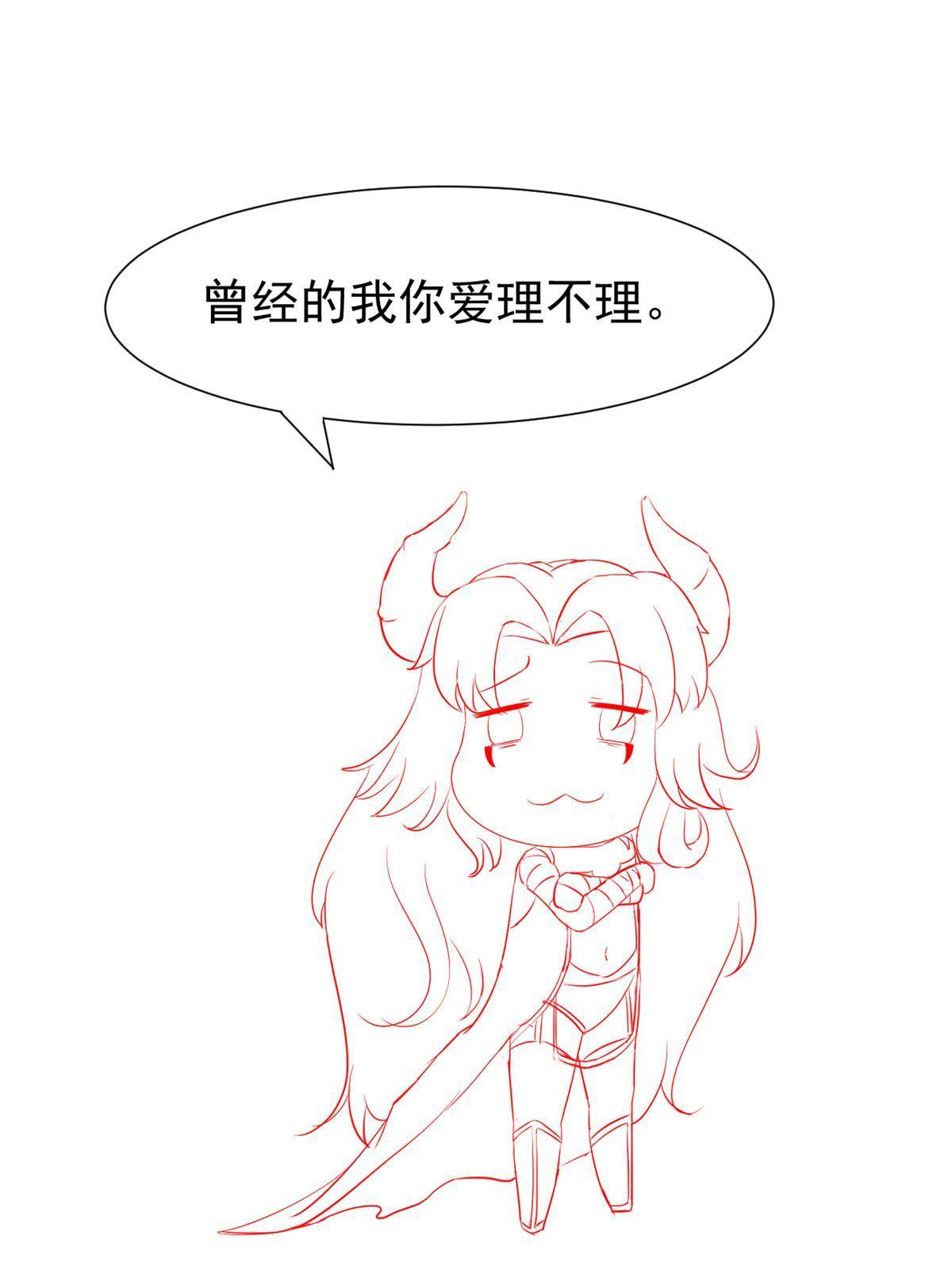 38 lv40王级阑尾怪65