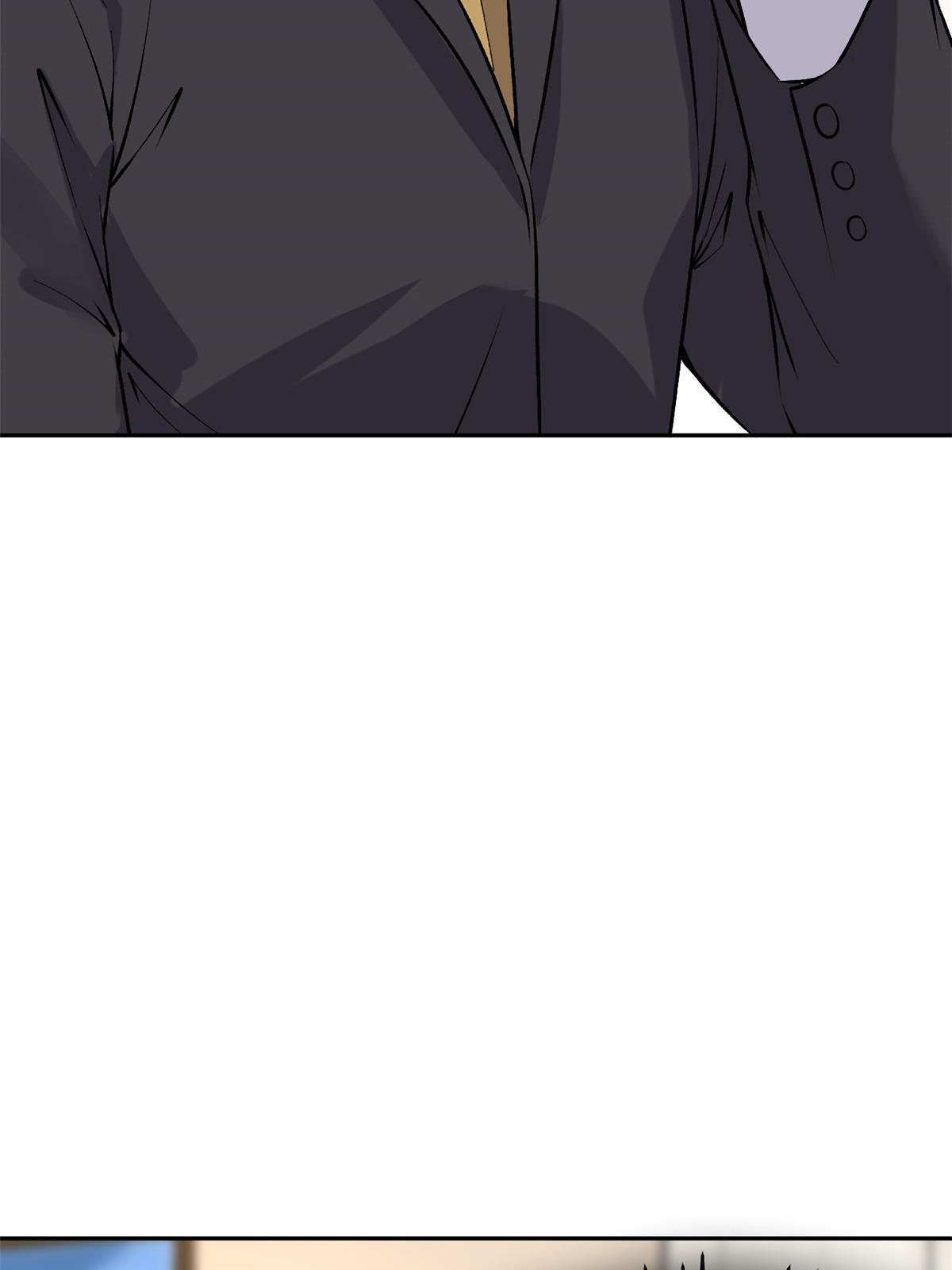 79 秦家女婿46