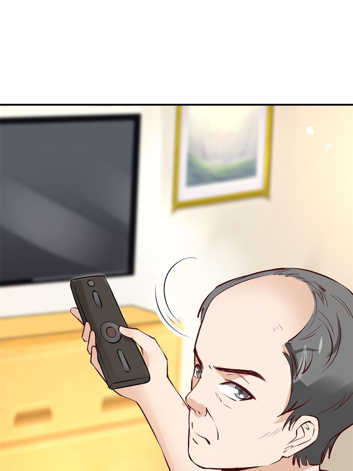 76 “那个”带了吗31