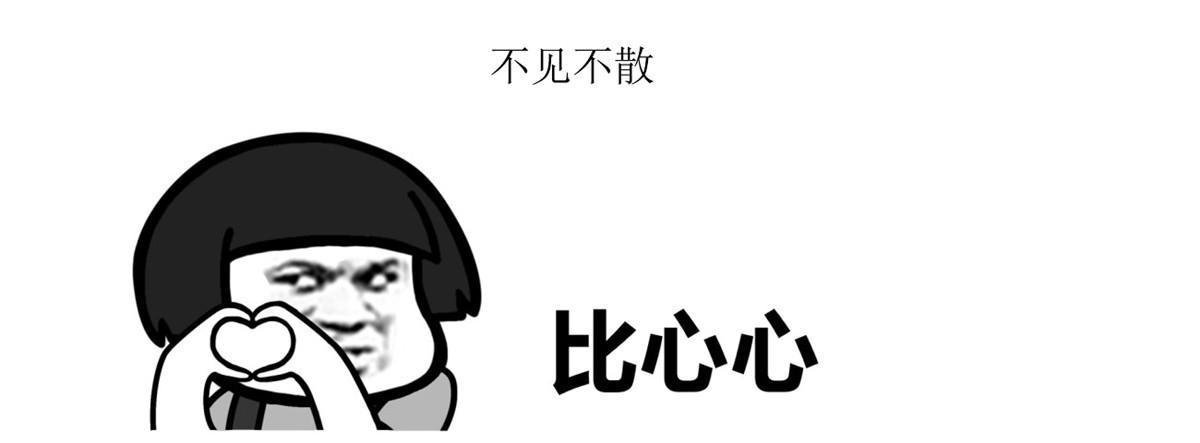 67误会46