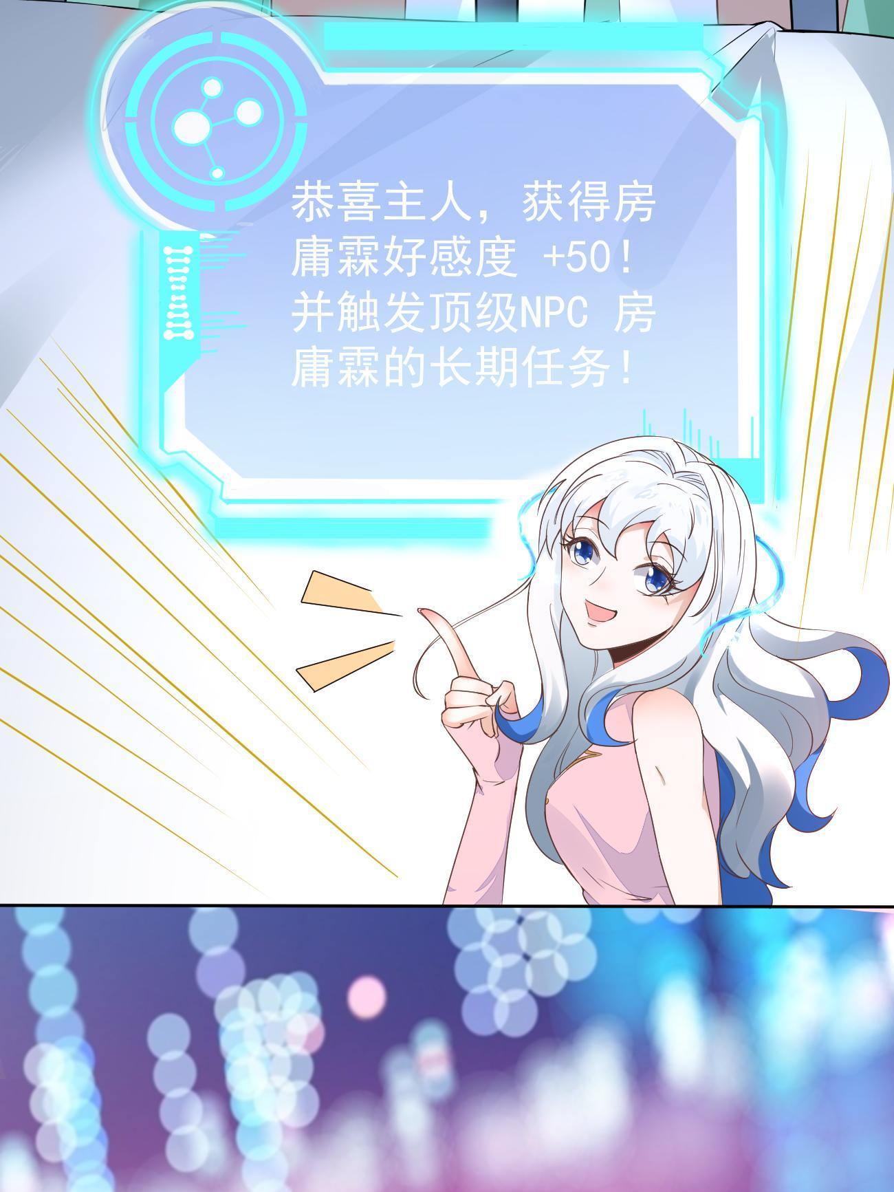 48 你不行39