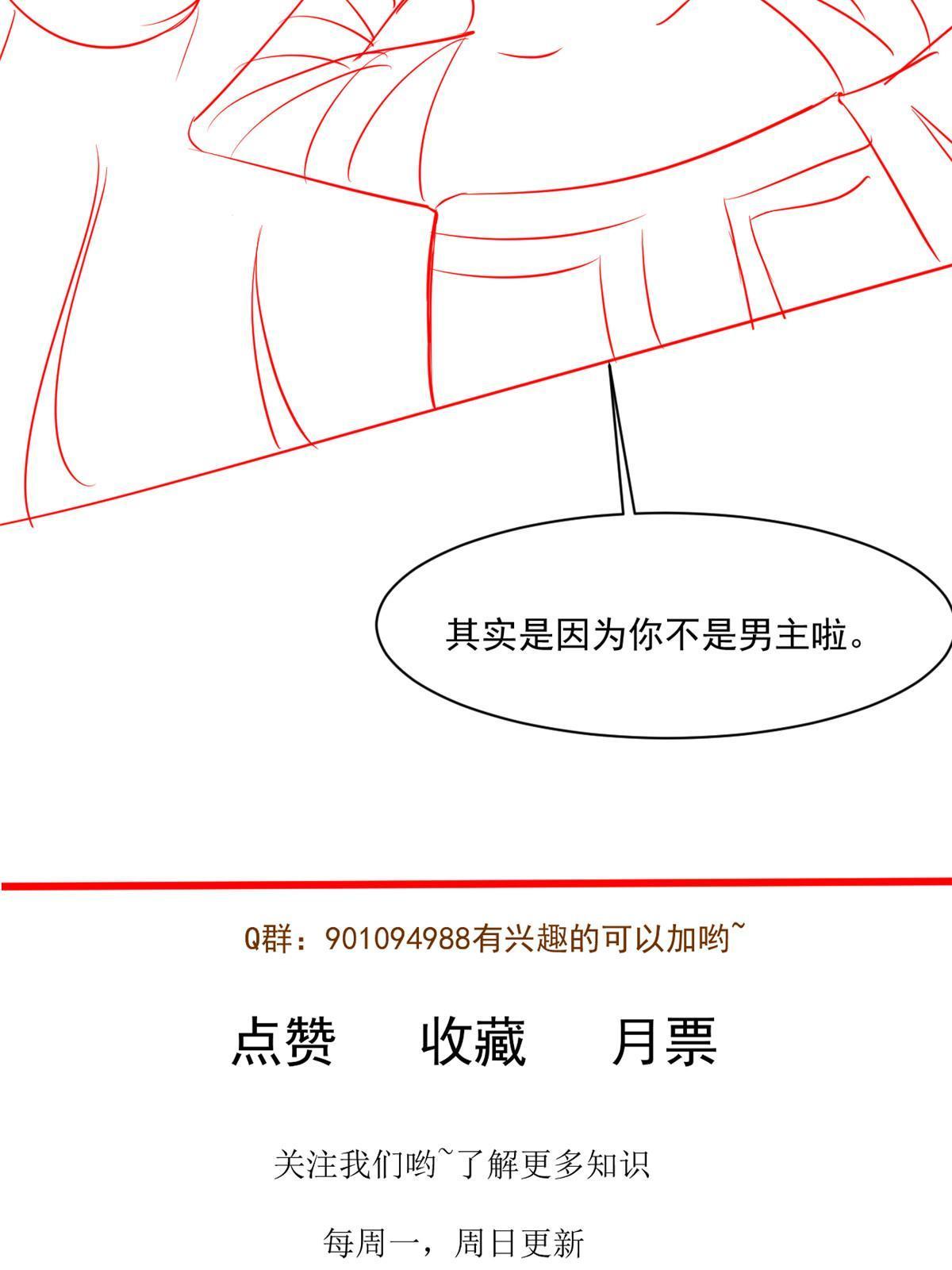 67误会45