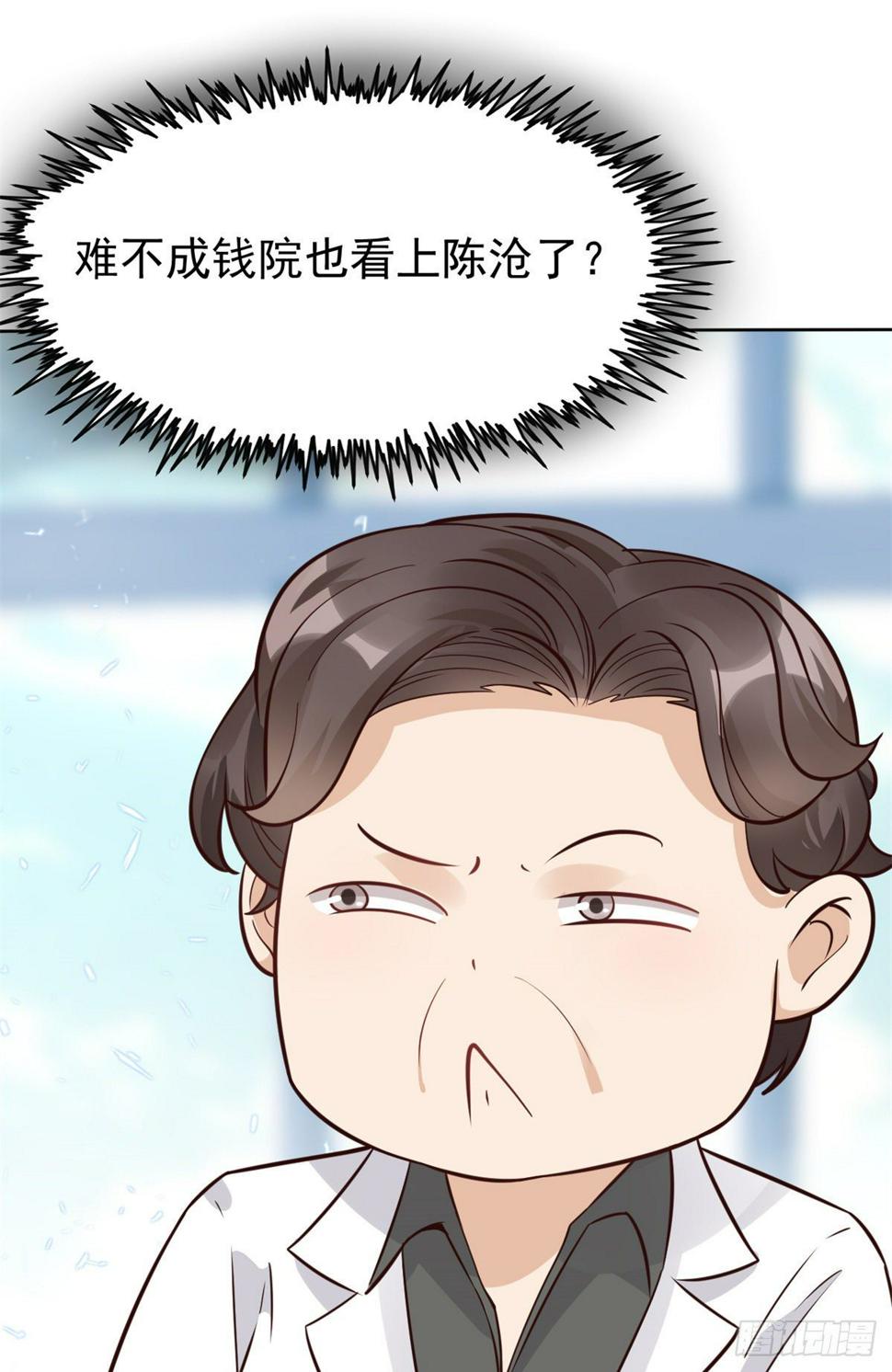 18 打脸现场19