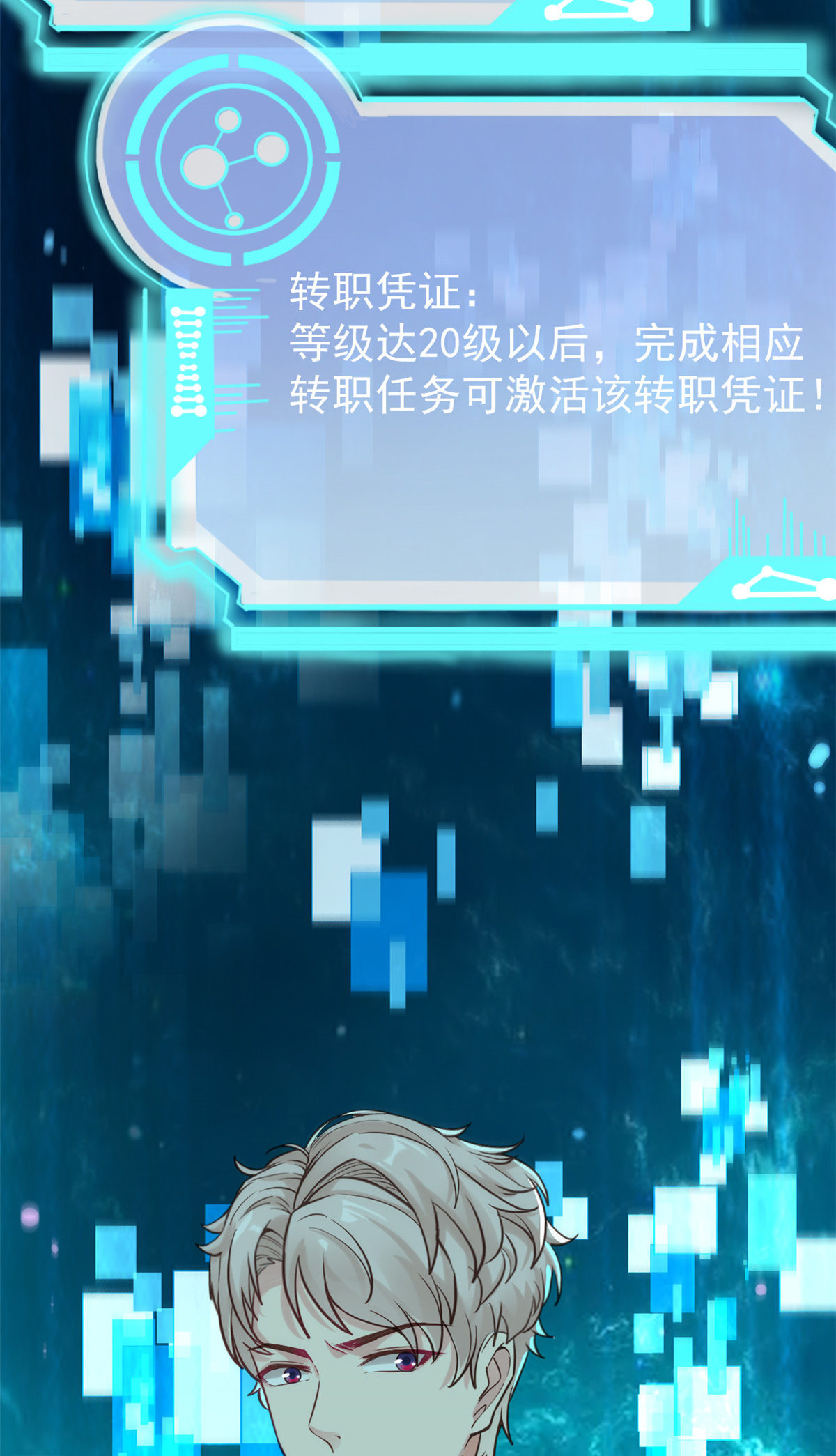 39 王者怪大爆！34