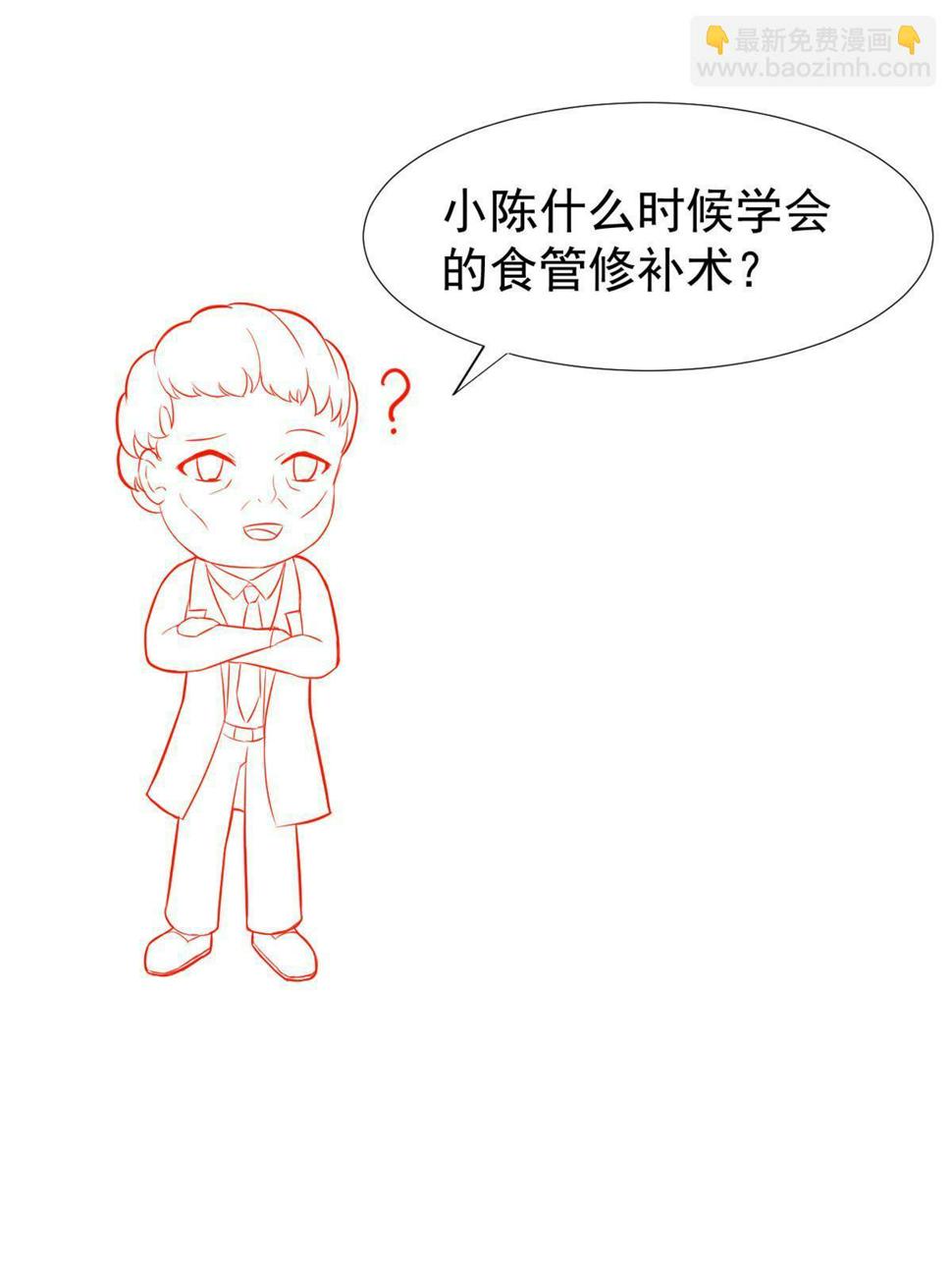 060放手去做46