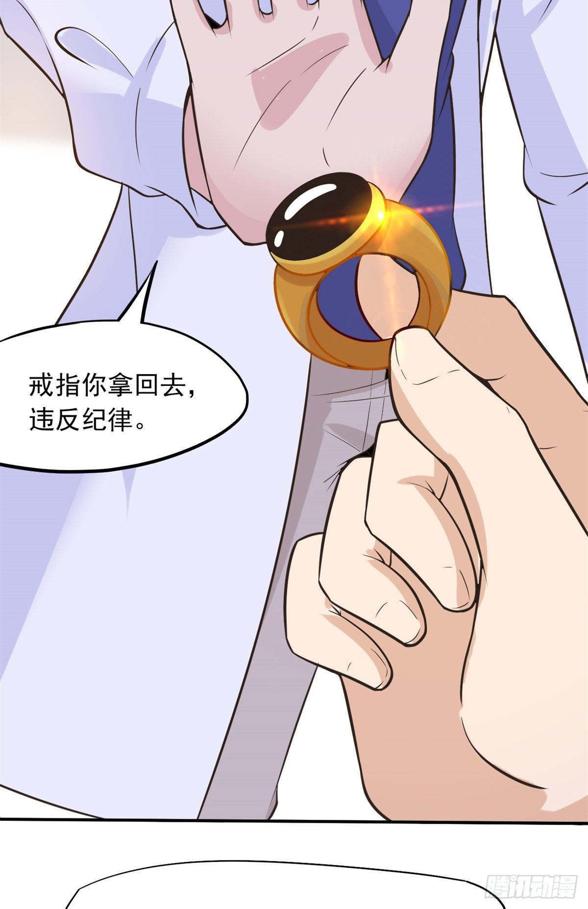 04 肌腱缝合手术32