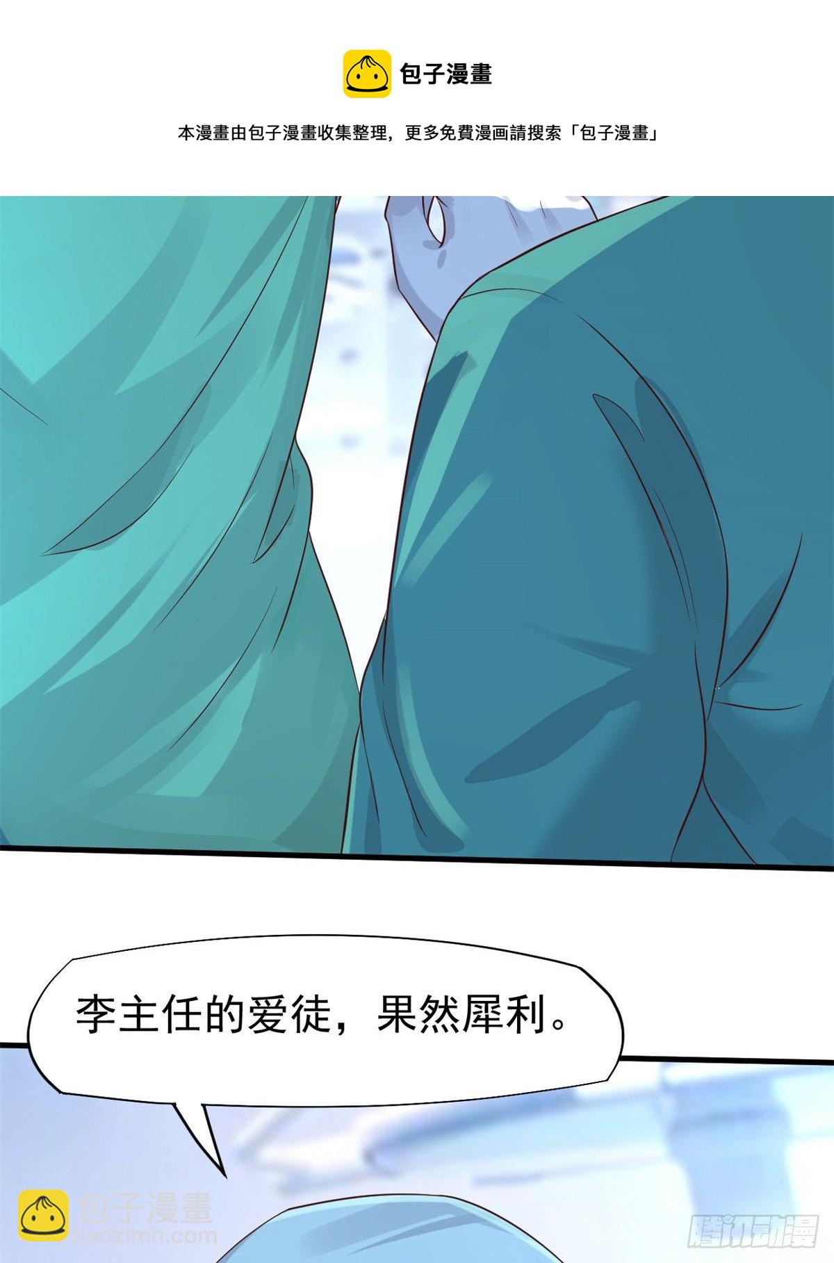 16 露一手6