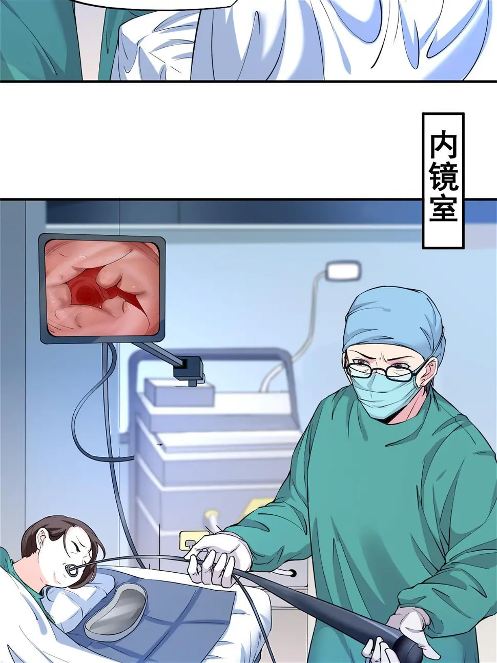059 小陈会做？45