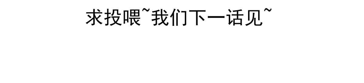 52 童颜68