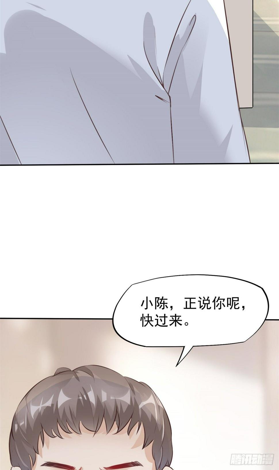 20 悸动16