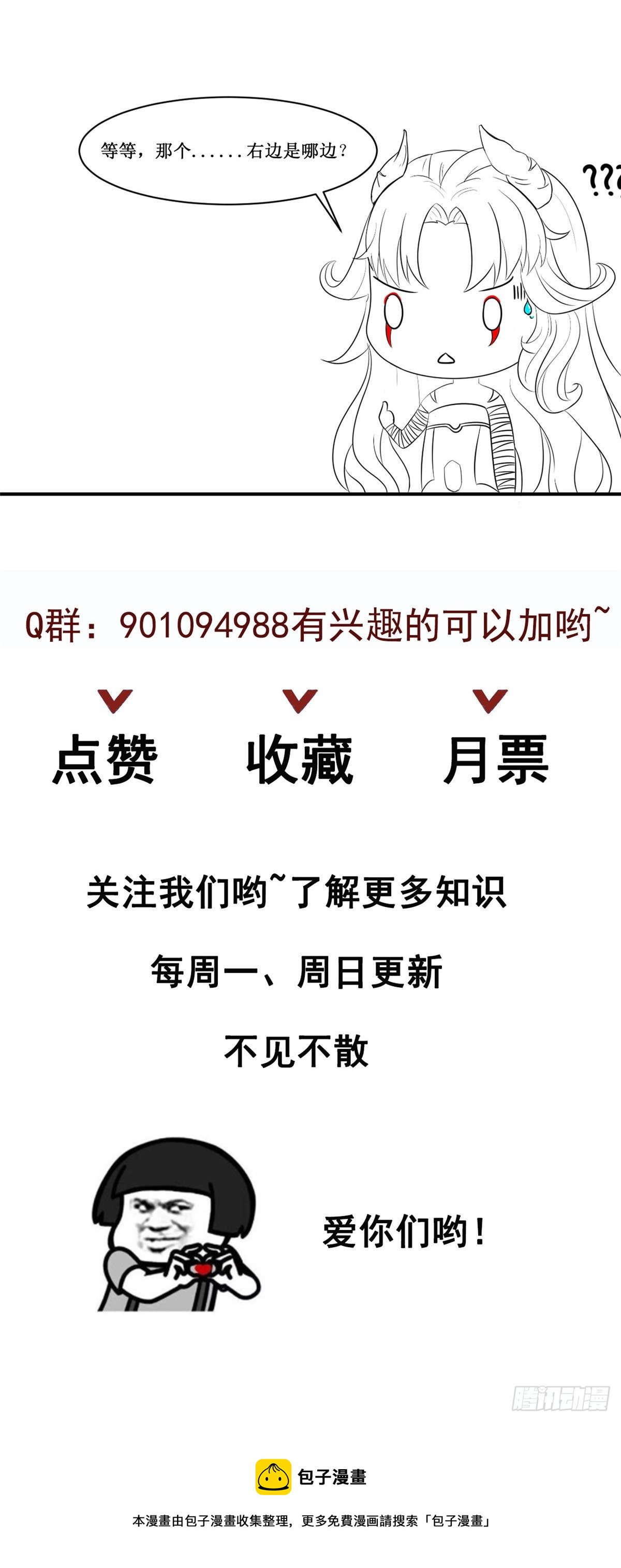 06 三个男人一台戏47