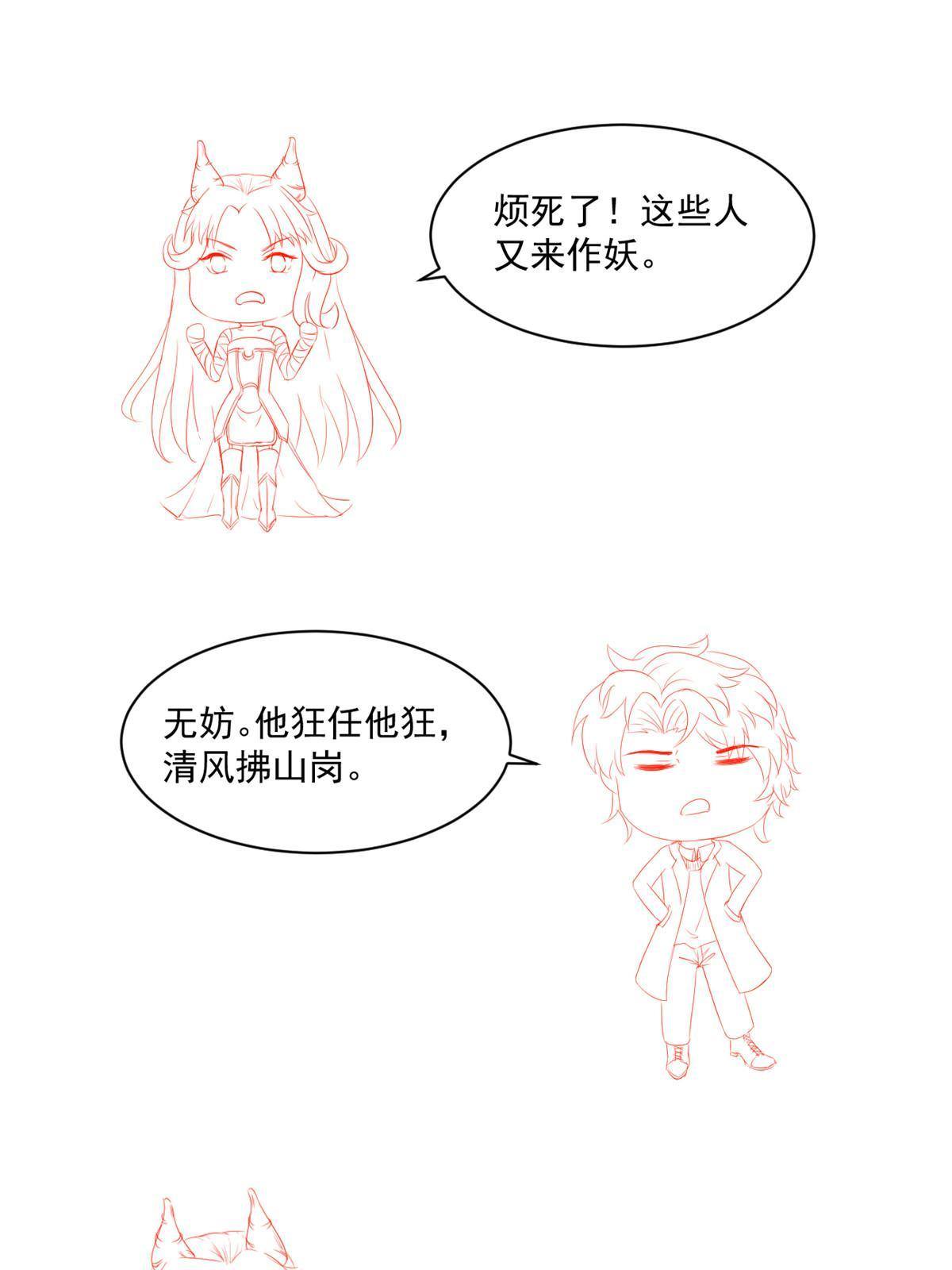 30 MVP！十五连杀！63