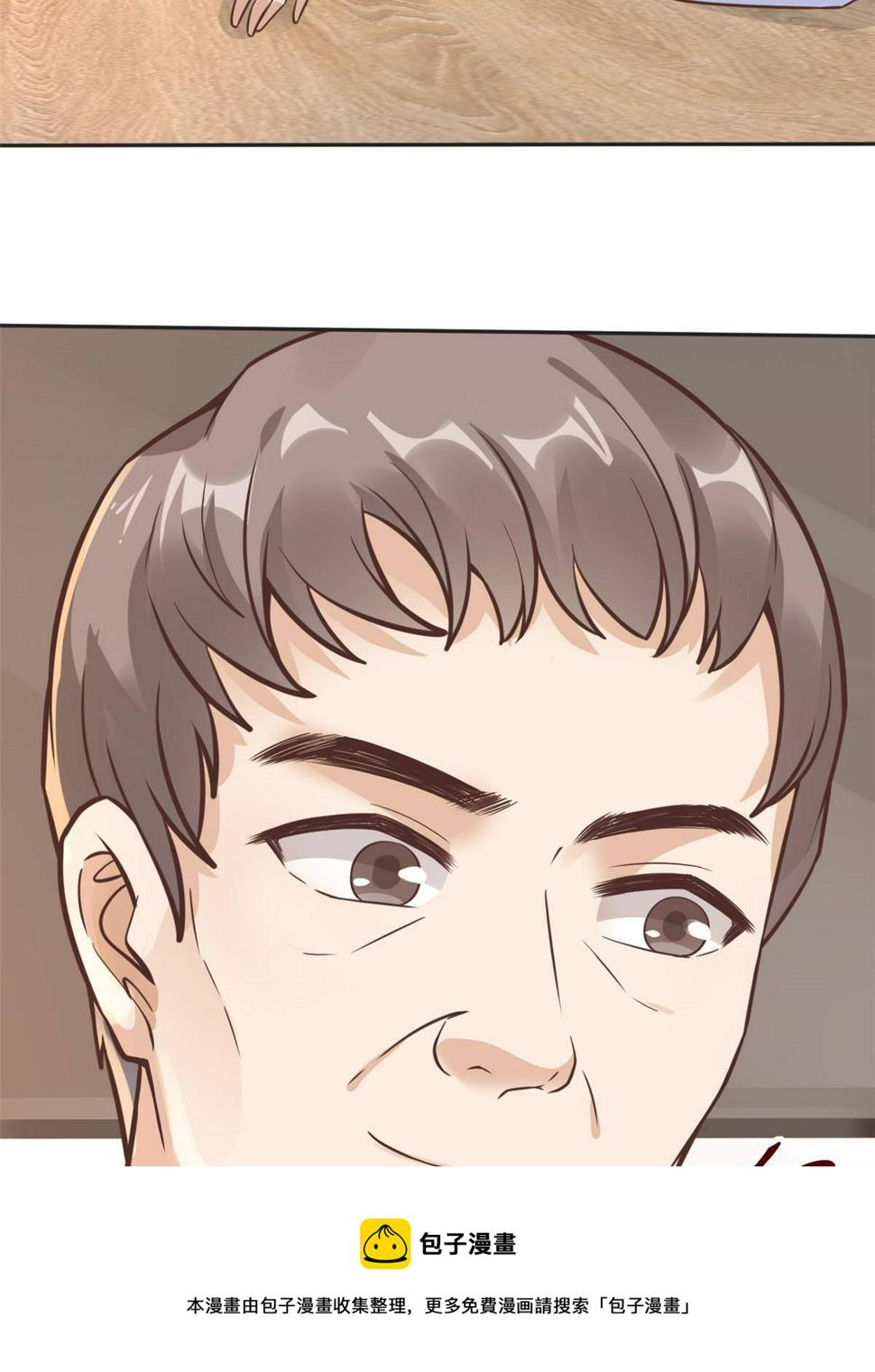 34 陈氏术式56