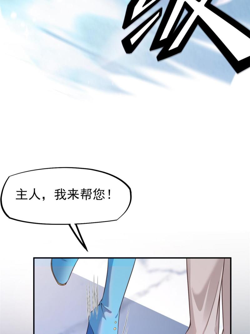 44 基操勿67
