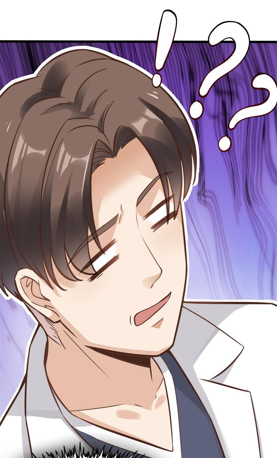 28 激活师徒系统15