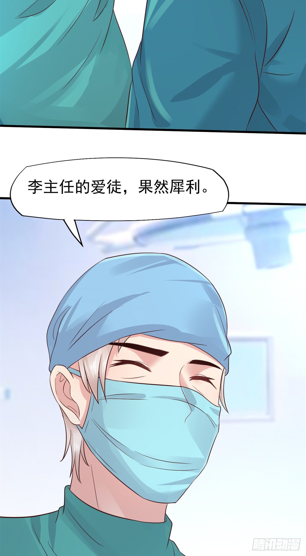15 特训卡59