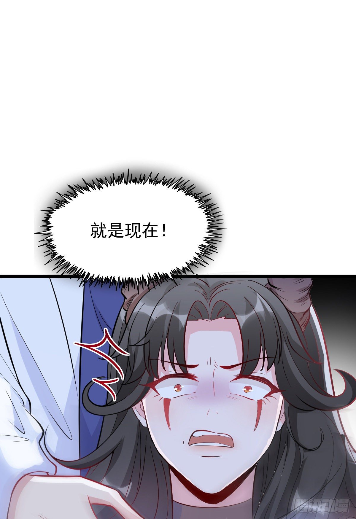01 LV12 稀有阑尾怪43