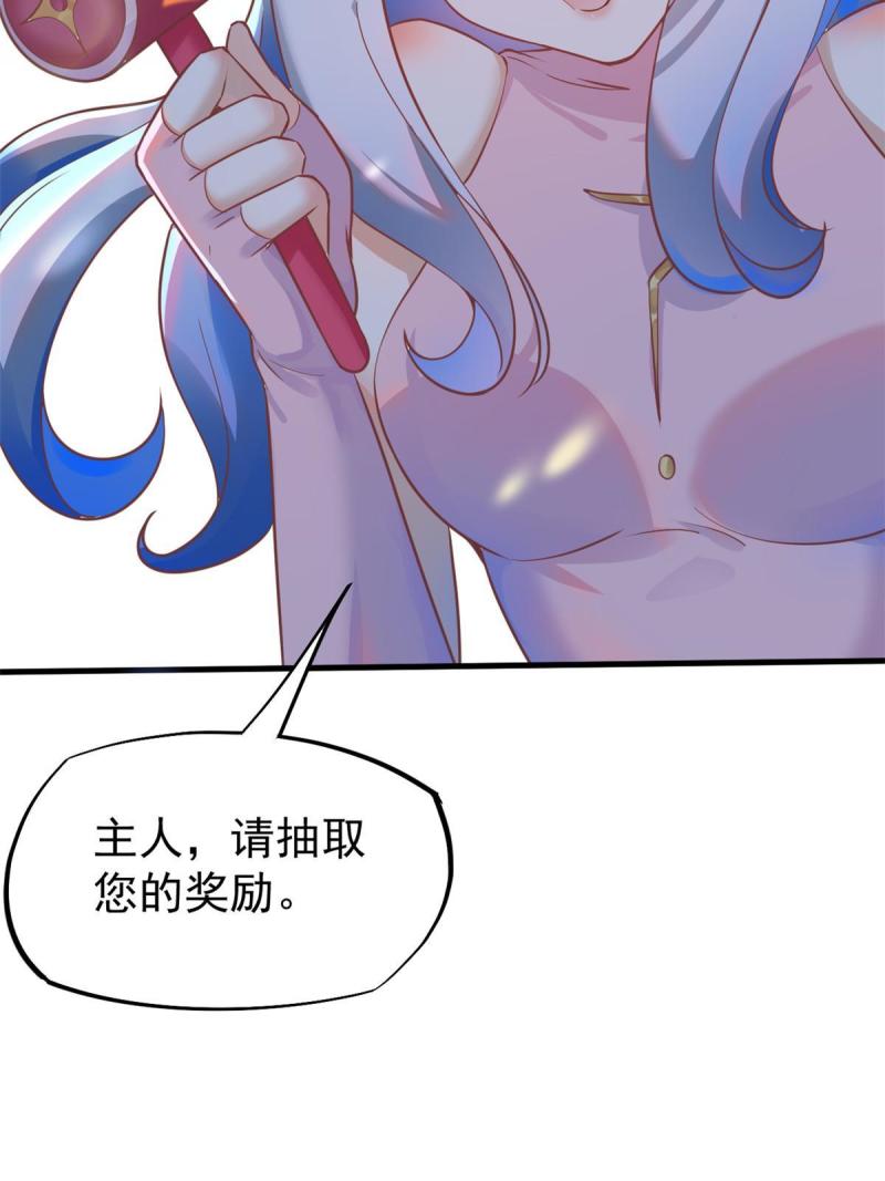 44 基操勿654