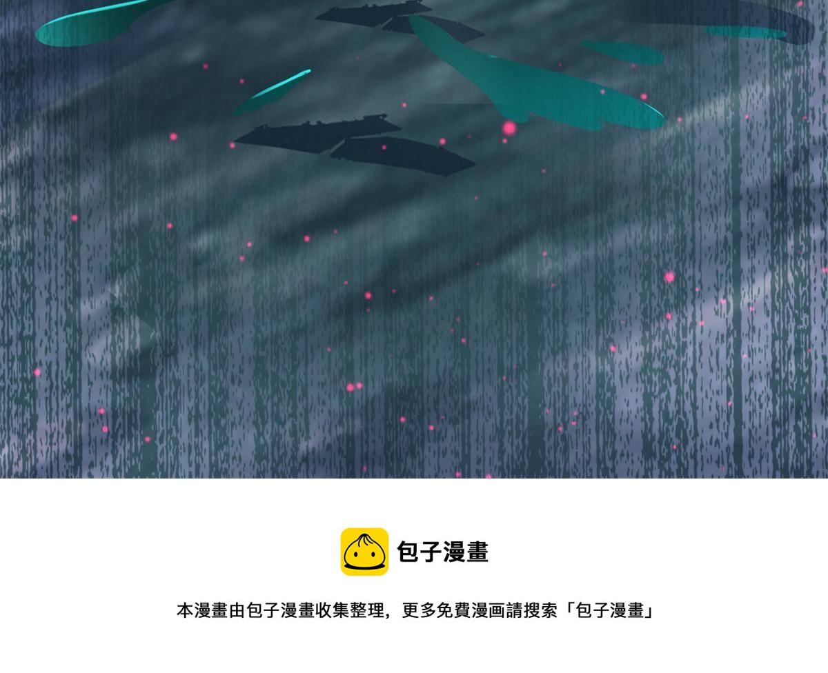 32 领主怪大爆58