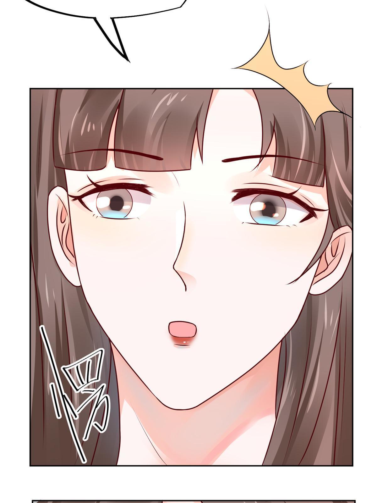 53 变大了吗？48