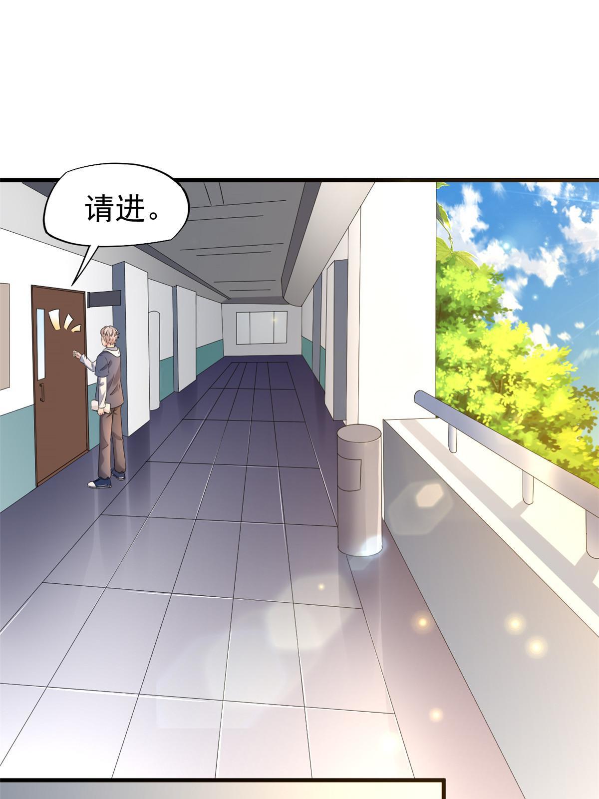 51 魔女孟熙42