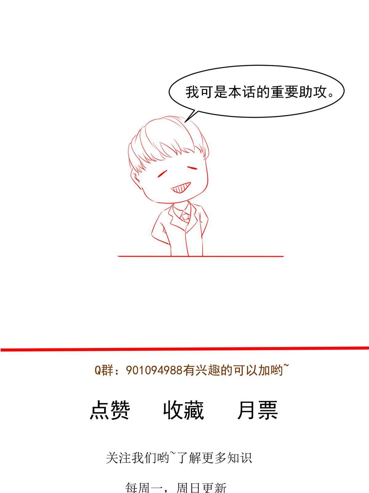 69心动女嘉宾45
