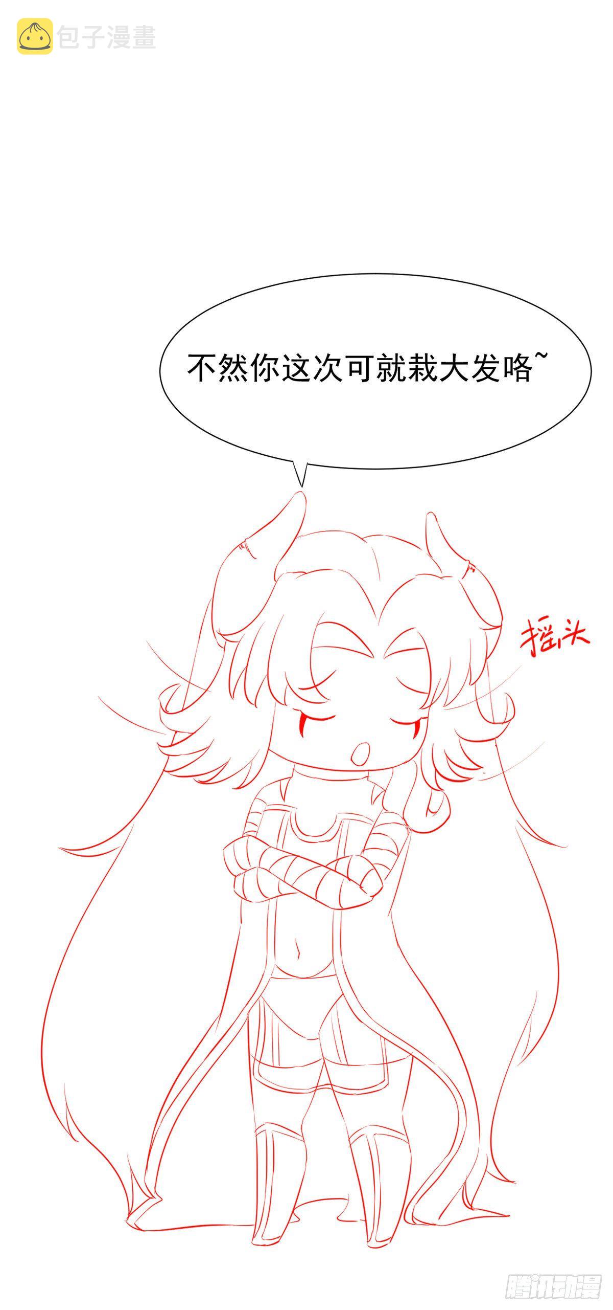27 像极了爱情51