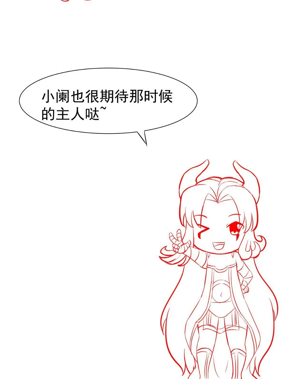 58 我可以做48